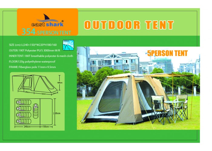 Палатка ES 354 - 5 person tent