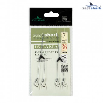 Двойной поводок готовый кр.№7 (уп./2шт)