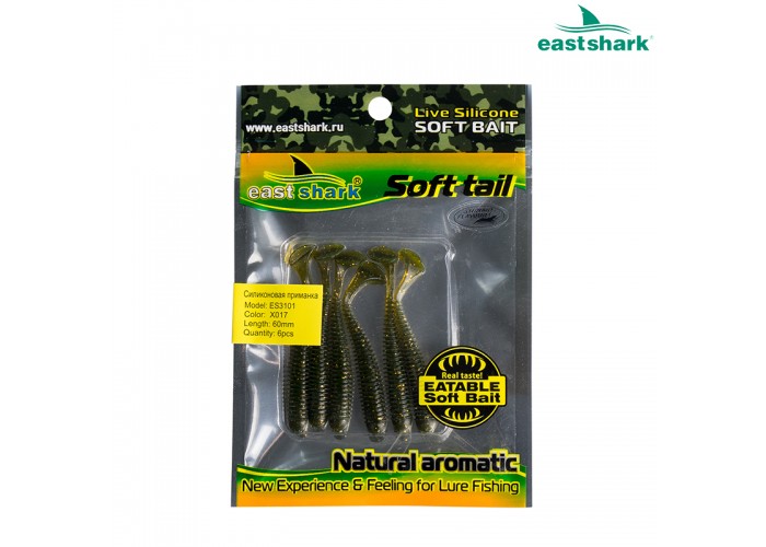Силиконовая приманка ES3101 60 мм (6 шт/уп) color: X017