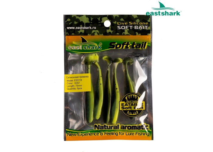 Силиконовая приманка ES3118 75 мм (5 шт/уп) color: K057
