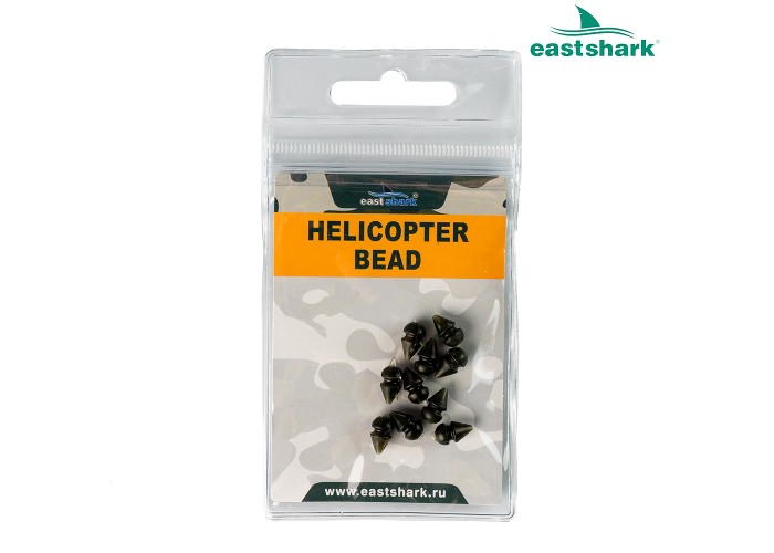 Бусина Helicopter bead конус.