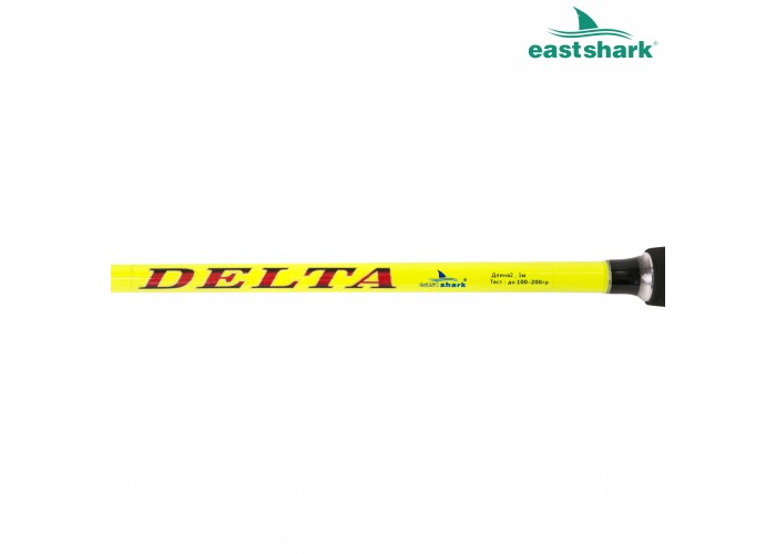 Спиннинг штекерный Delta (100-200 гр) желтый 3 м