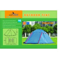 Палатка ES 159 - 2 person tent