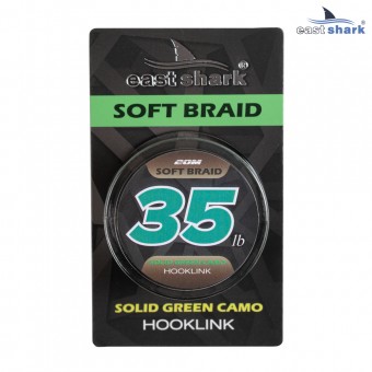 Поводковый материал мягкий Solid green camo 35 lb 20 m