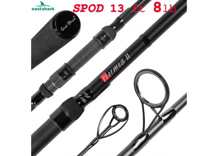 Удилище карповое EastShark Hermes 2 SPOD 8 lb 3.9 м.