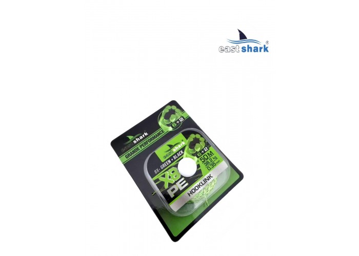 Поводковый материал 50m-X8 green camo 0.22mm