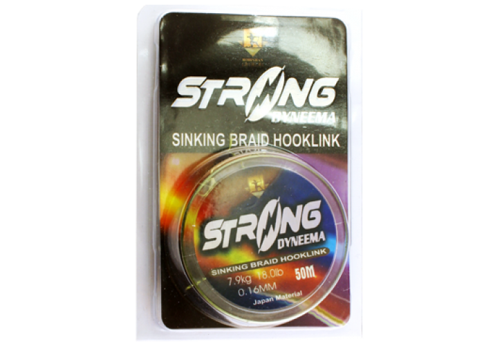 Шнур STRONG 50 м 0,16