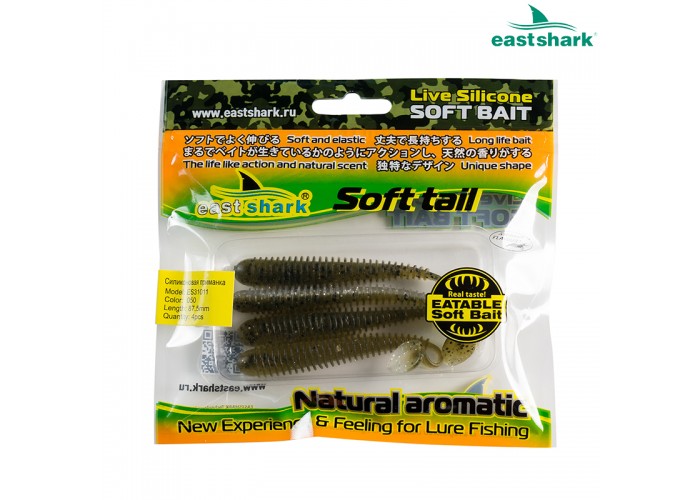 Силиконовая приманка ES31011 87,5 мм (4 шт/уп) color: 050