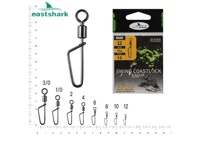 Вертлюг-застежка № 12 (уп./10шт.)