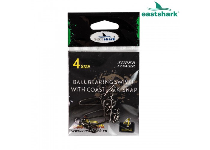 Вертлюг c подшипником + карабин №5