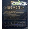 Шнур MIRACLE 115 м 0,16