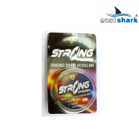 Шнур STRONG 50 м 0,30