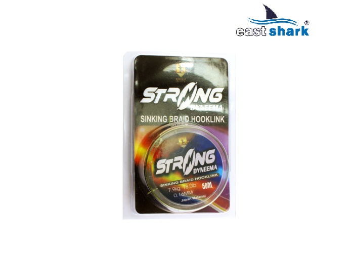 Шнур STRONG 50 м 0,20