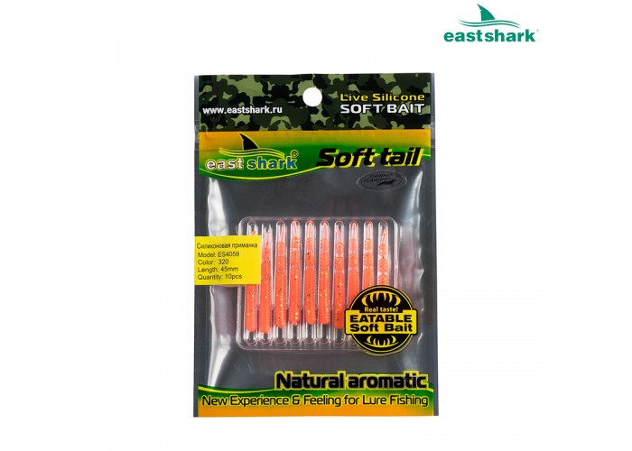 Силиконовая приманка ES4059 45 мм (10 шт/уп) color: 320