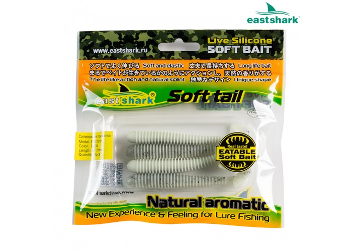 Силиконовая приманка ES31011 87,5 мм (4 шт/уп) color: D004