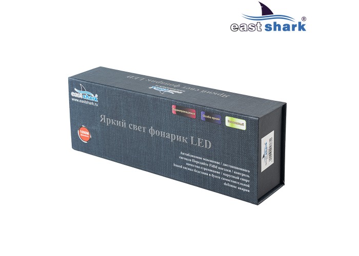 Фонарь ручной FA-J50-2