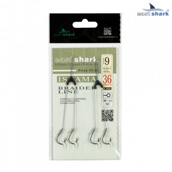 Двойной поводок готовый кр.№9 (уп./2шт)