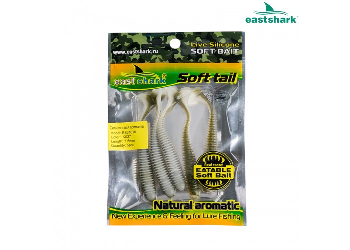 Силиконовая приманка ES31010 75 мм (5 шт/уп) color: K037