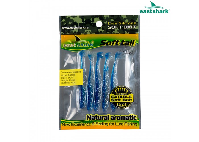 Силиконовая приманка ES3118 75 мм (5 шт/уп) color: D017