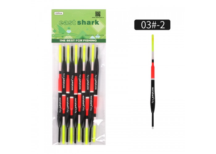 Поплавок ES 03-2 2,0g (уп./10шт.)