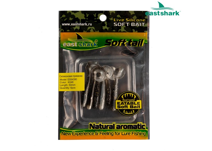 Силиконовая приманка ES54390 50 мм (6 шт/уп) color: K048