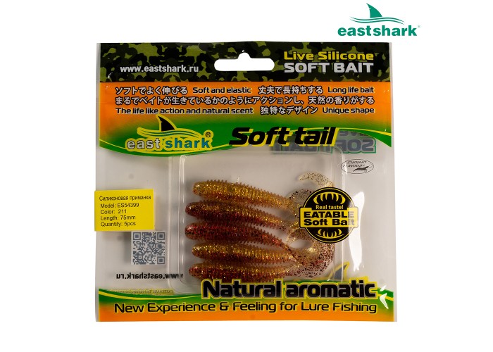 Силиконовая приманка ES54399 75 мм (5 шт/уп) color: 211