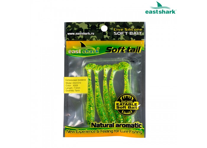 Силиконовая приманка ES31010 75 мм (5 шт/уп) color: X009