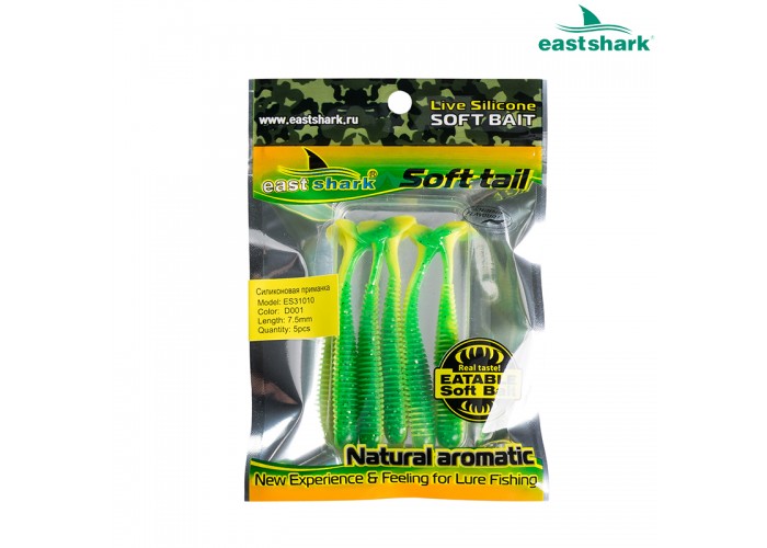 Силиконовая приманка ES31010 75 мм (5 шт/уп) color: D001