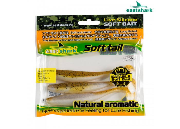 Силиконовая приманка ES3118 120 мм (3 шт/уп) color: 214