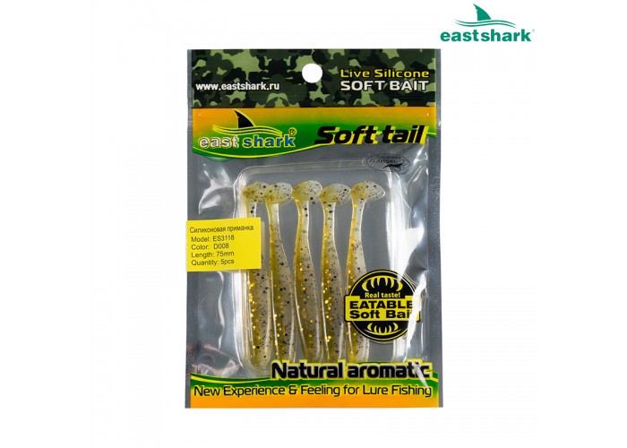 Силиконовая приманка ES3118 75 мм (5 шт/уп) color: D008