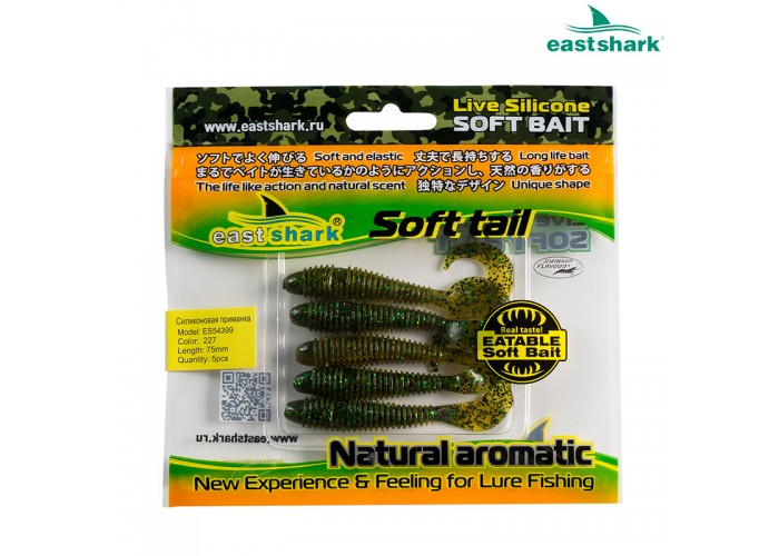 Силиконовая приманка ES54399 75 мм (5 шт/уп) color: 227