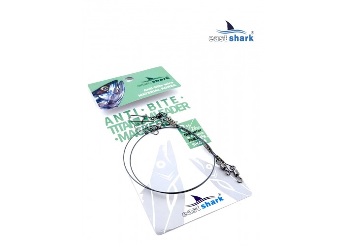 Титановый поводок EastShark ультражесткий 0.5*13см