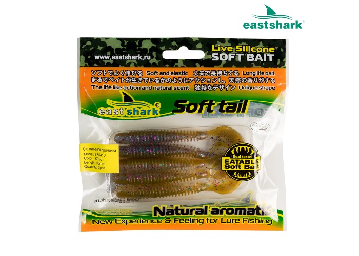 Силиконовая приманка ES5413 90 мм (5 шт/уп) color: K058