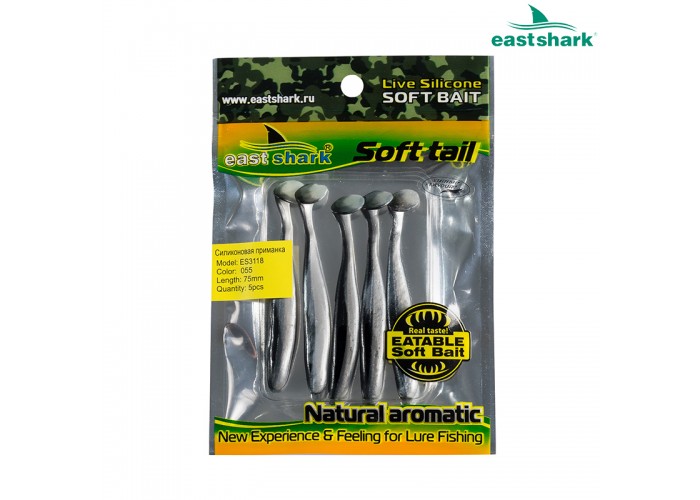 Силиконовая приманка ES3118 75 мм (5 шт/уп) color: 055