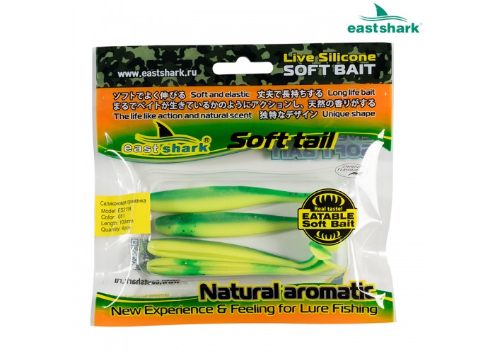 Силиконовая приманка ES3118 100 мм (4 шт/уп) color: 051