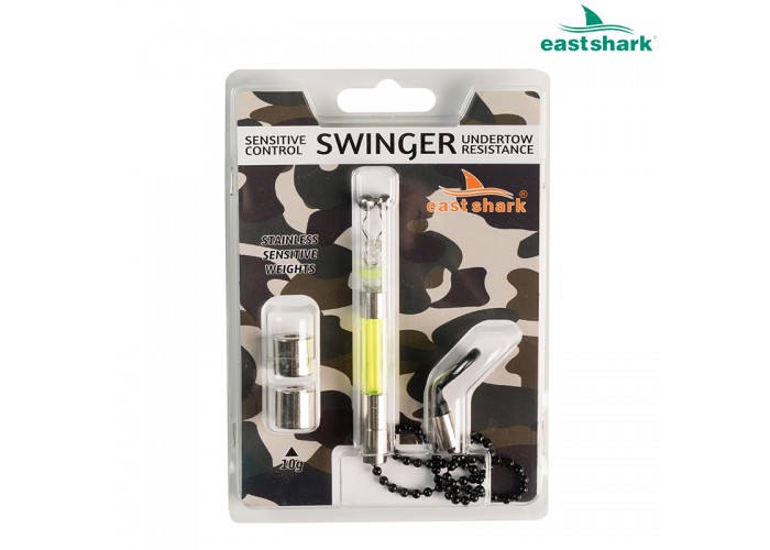 Свингер-75 EastShark желтый