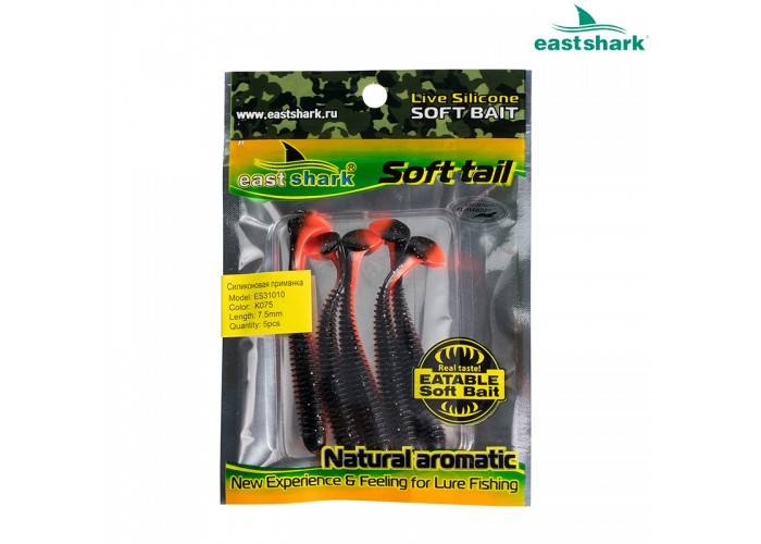 Силиконовая приманка ES31010 75 мм (5 шт/уп) color: K075