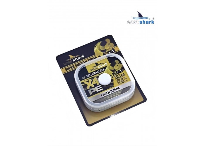 Поводковый материал 50m-X4 yellow camo 0.14mm