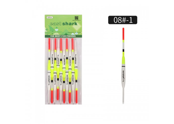 Поплавок ES 08-1 2,5g (уп./10шт.)