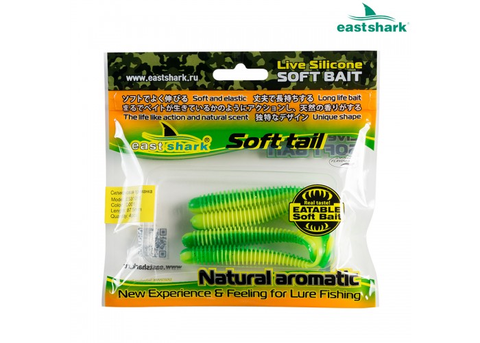 Силиконовая приманка ES31011 87,5 мм (4 шт/уп) color: D001