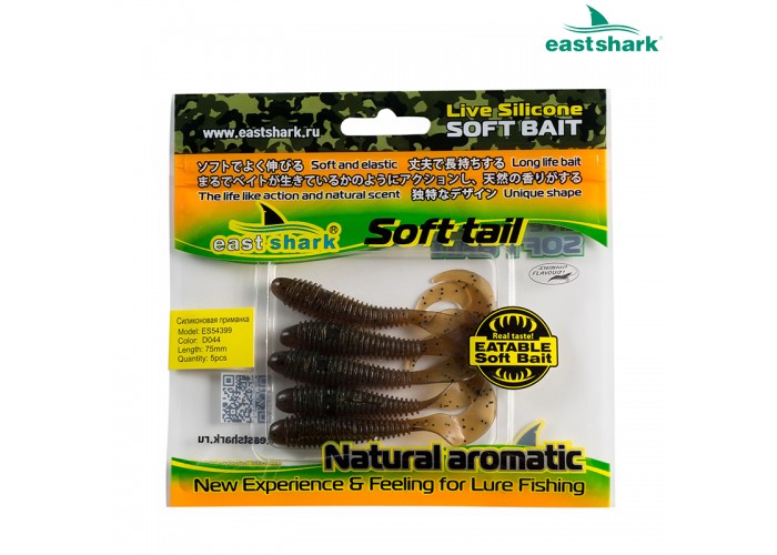 Силиконовая приманка ES54399 75 мм (5 шт/уп) color: D044