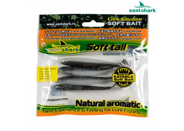 Силиконовая приманка ES3118 100 мм (4 шт/уп) color: K048