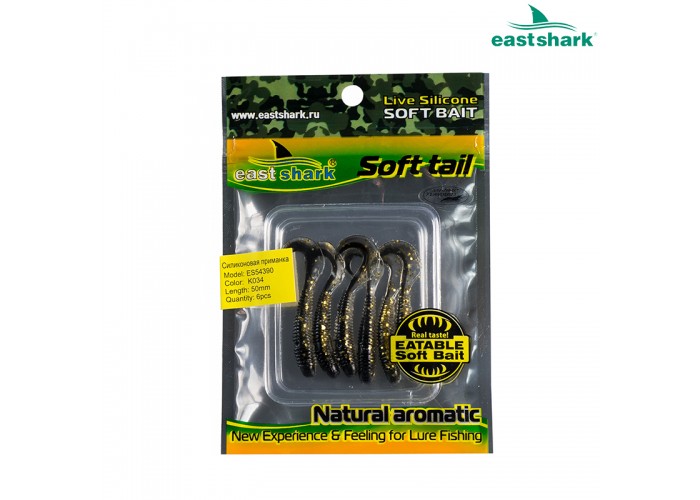 Силиконовая приманка ES54390 50 мм (6 шт/уп) color: K034