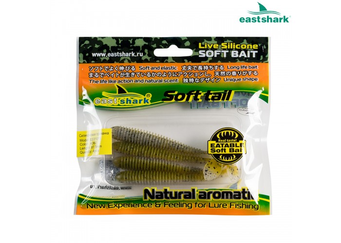 Силиконовая приманка ES31011 87,5 мм (4 шт/уп) color: K060