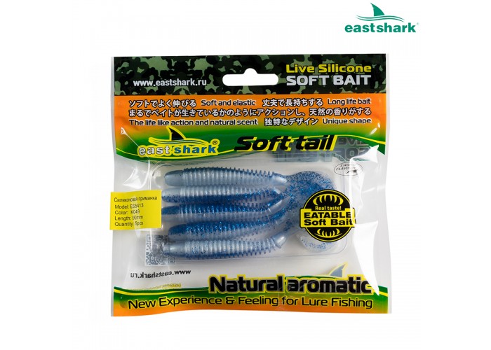Силиконовая приманка ES5413 90 мм (5 шт/уп) color: K049