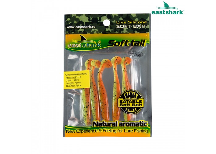 Силиконовая приманка ES3118 75 мм (5 шт/уп) color: K021