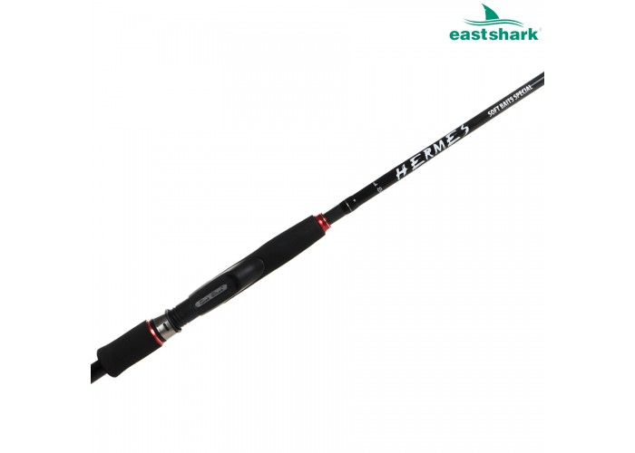 Спиннинг морской EastShark HERMES 2.10 м (20-70 гр.)