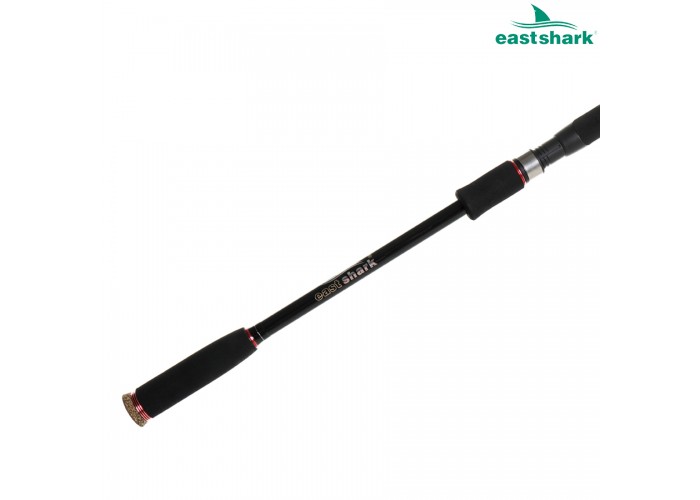 Спиннинг морской EastShark HERMES 2.10 м (20-70 гр.)
