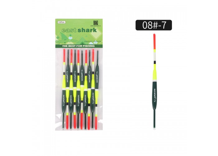 Поплавок ES 08-7 2,5g (уп./10шт.)