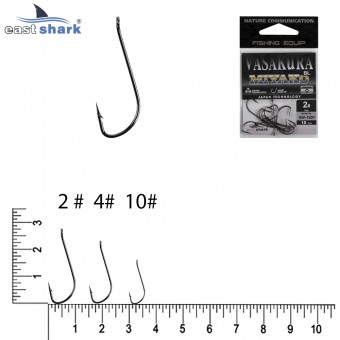 Крючки NEW EastShark Vasakura Miyako черн. № 2 (уп/10 шт)